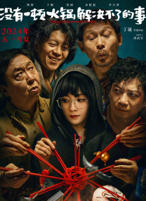 亚洲一区在线视频